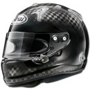 Arai der Helm Hersteller für alle Bereiche. Vom...