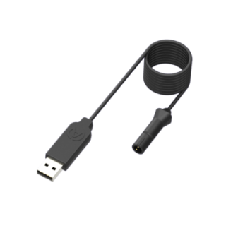 USB Ladekabel 200 cm