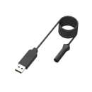 USB Ladekabel 200 cm